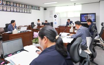 제1차 조례등심사특별위원회