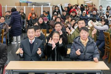 장애인자립센터 성과공유회