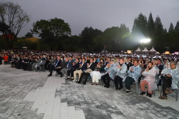여주 도자기축제 개막식 part2