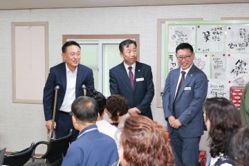 장애인 자활센터 방문