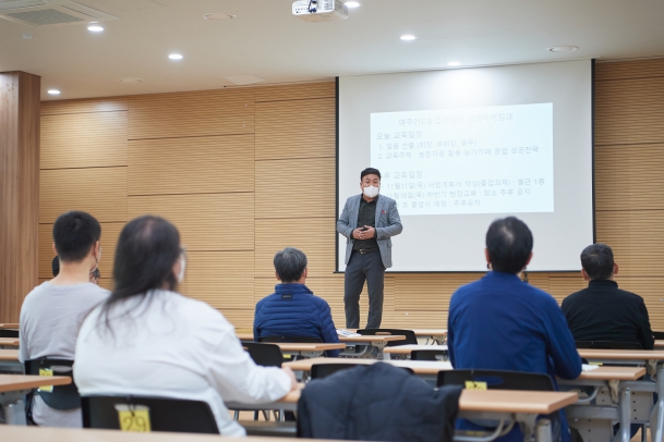 21세기 농업인대학 입교식