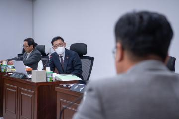 제5차 예산결산특별위원회