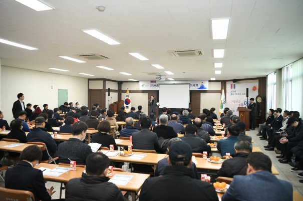 시민과의 대화 중앙동