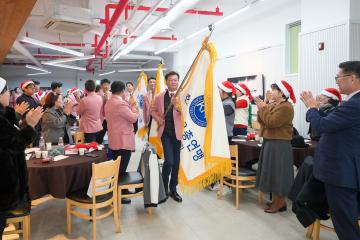 자유총연맹 전진대회