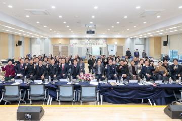 시민과의대화(점동)