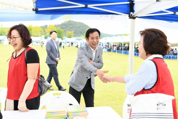 2018 치매극복 제4회 건강 한마당 축제