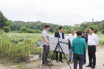 신청사부지 점검