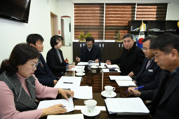 경기도청 농민기본소득 및 농민수당관련 보고회