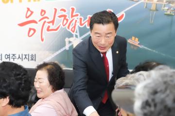 노인대학 입학식