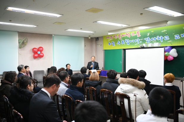 2019년 민들레학교 제8기 수료식