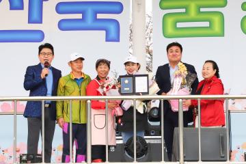 제20회 산북품실축제