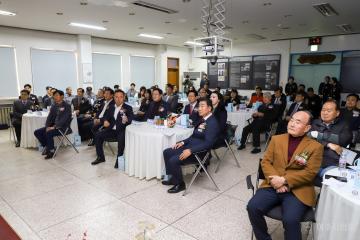 한국청소년육성회 여주지구회 출범식