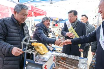 설명정 물가안정 캠페인