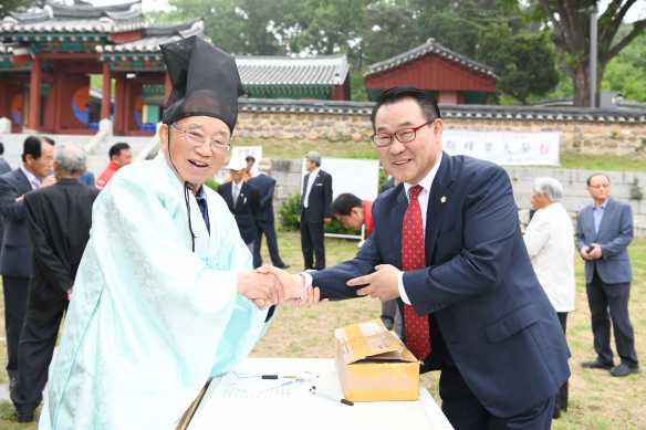 여주향교 춘기 석전대제 봉행