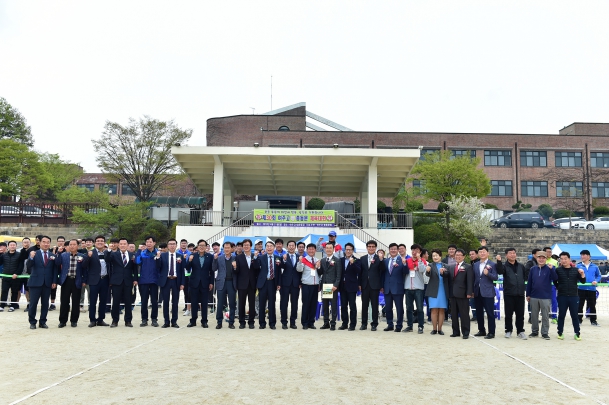 2019년 제30회 여주고등학교 총동문 체육대회