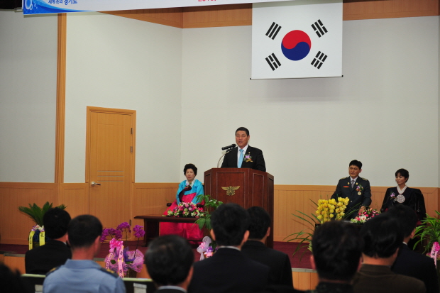 【2013.4.3】의용소방대 연합회장 이취임식 참석