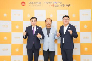 일일명예의장 - 노규남 세종대왕면 이장협의회장