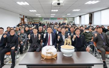 농업인 실용교육(강천)