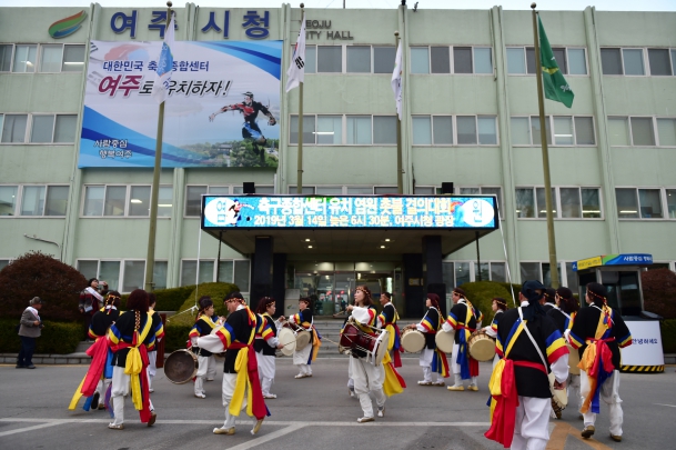 2019년 축구종합센터 유치염원 촛불 결의대회