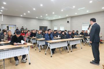 가지오이연구회 총회