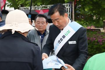 여주 도자기축제 개막식 part1