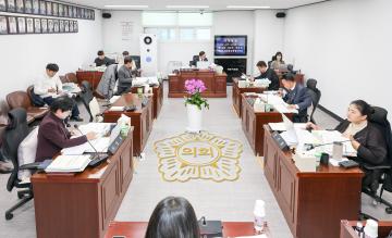 제3차 예산결산특별위원회