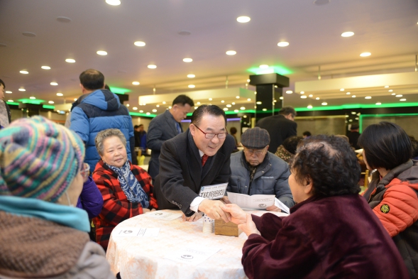 2018년 오학동 발전위원회 위원장 이취임식