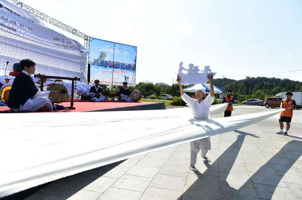 2019년 제69주기 한국전쟁전후 여주지역 민간인 희장자 위령비 제막식 및 합동위령제