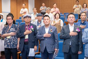 한국아동문학회 제53회 정기세미나