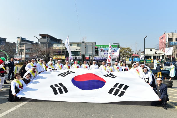 3.1운동 대한민국임시수립 100주년 기념 가두행진