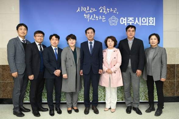 2020년 수원시의원 여주시의회 방문