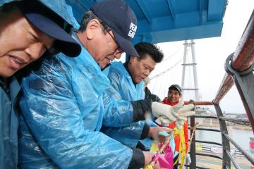 연양동 정월대보름 행사