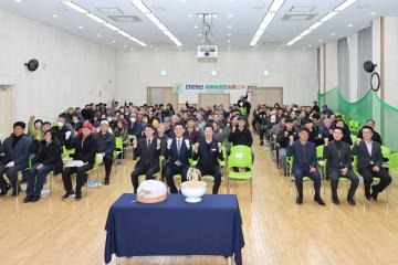 농업인 실용교육(흥천)