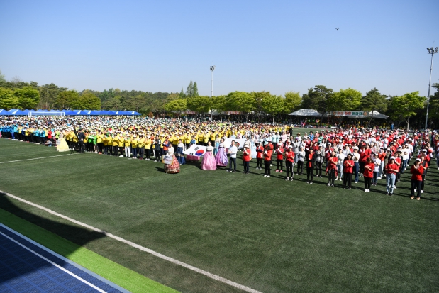 2019년 종단대순진리회 화합한마당