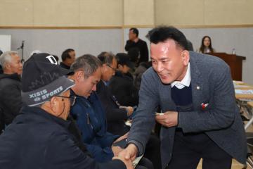 새해농업인 실용교육(대신면)