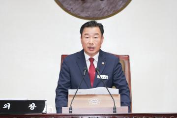 제77회 임시회 제2차 본회의 폐회