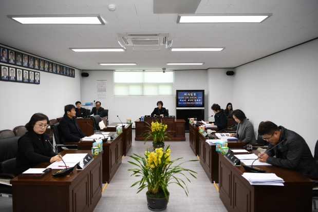 제43회 정례회 공유재산특별위원회