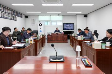 의정의 날 간담회