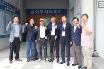 장애인양궁대회 개회식