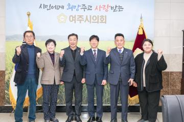 김광덕 부시장 예방