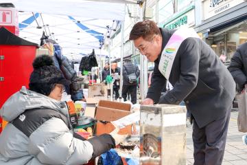 설명정 물가안정 캠페인