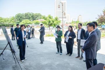 공유재산 현장점검