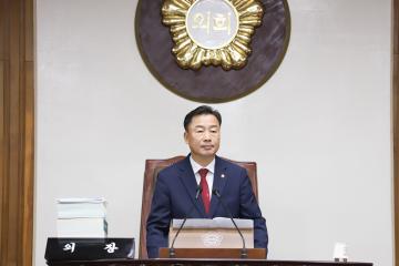 제3차 본회의 (폐회)