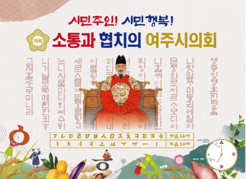 방침2